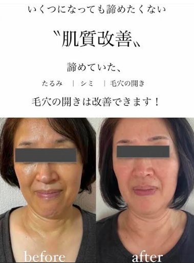 お問い合わせやご予約はこちらから